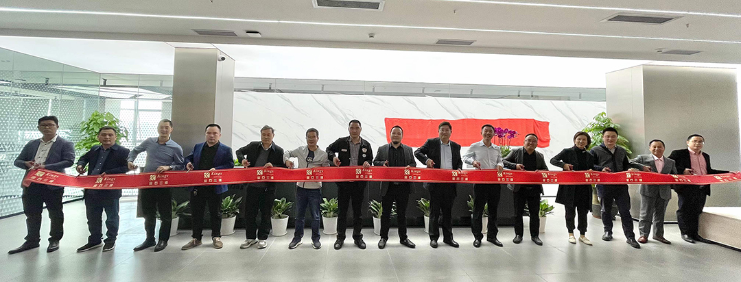 乘風(fēng)破浪 揚(yáng)帆起航！金石三維喬遷大吉 再創(chuàng)輝煌！