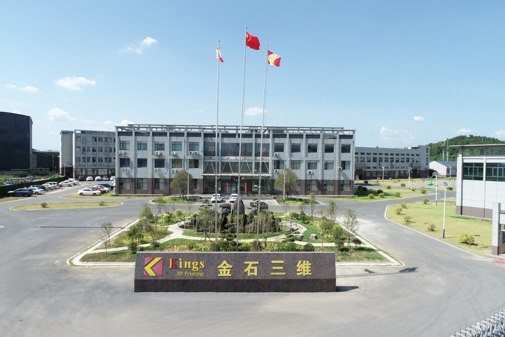 二月回顧丨萬(wàn)物啟新，闊步前行