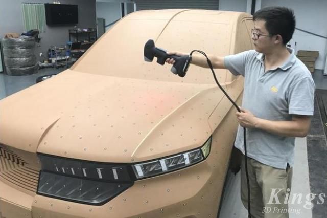 做油泥模型太難，金石三維3D打印制作汽車模型僅需15天！