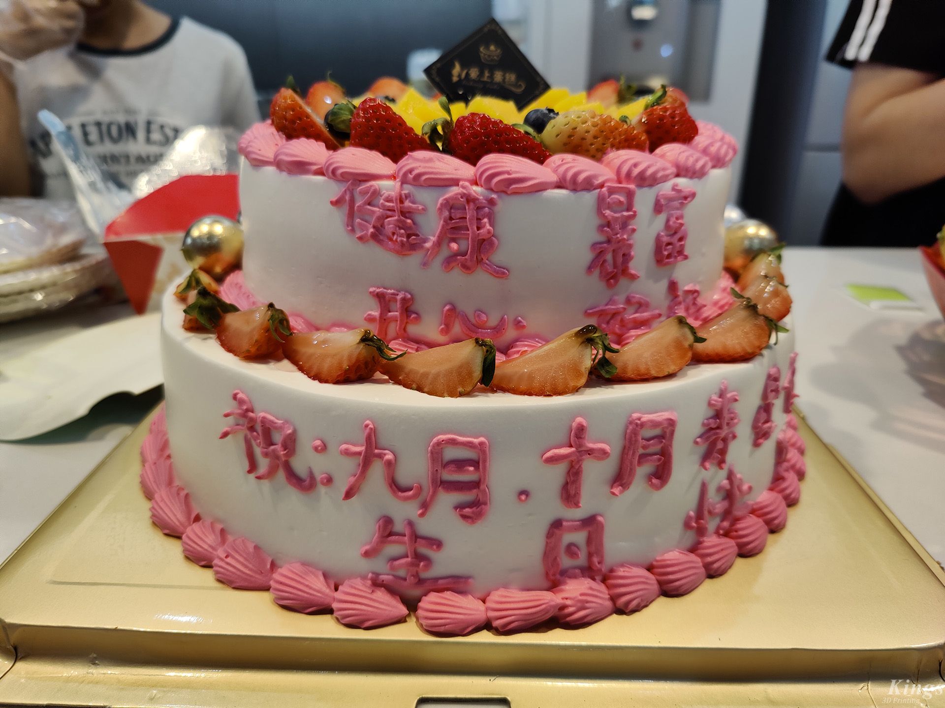 奮斗的時(shí)光里，在金石我們一起成長