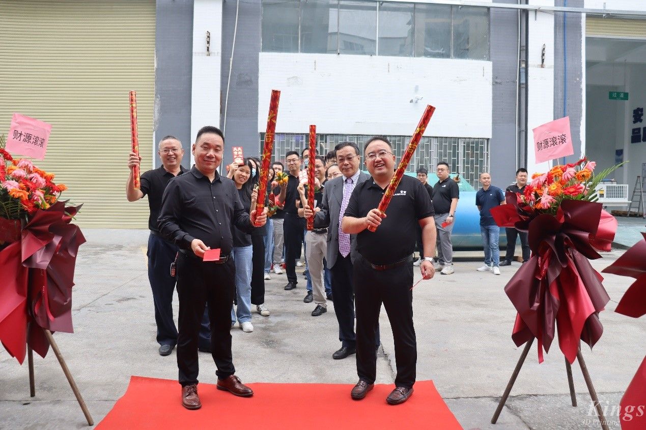 新面貌，新征程——熱烈慶祝廣州雷佳新辦公室啟用揭牌之喜