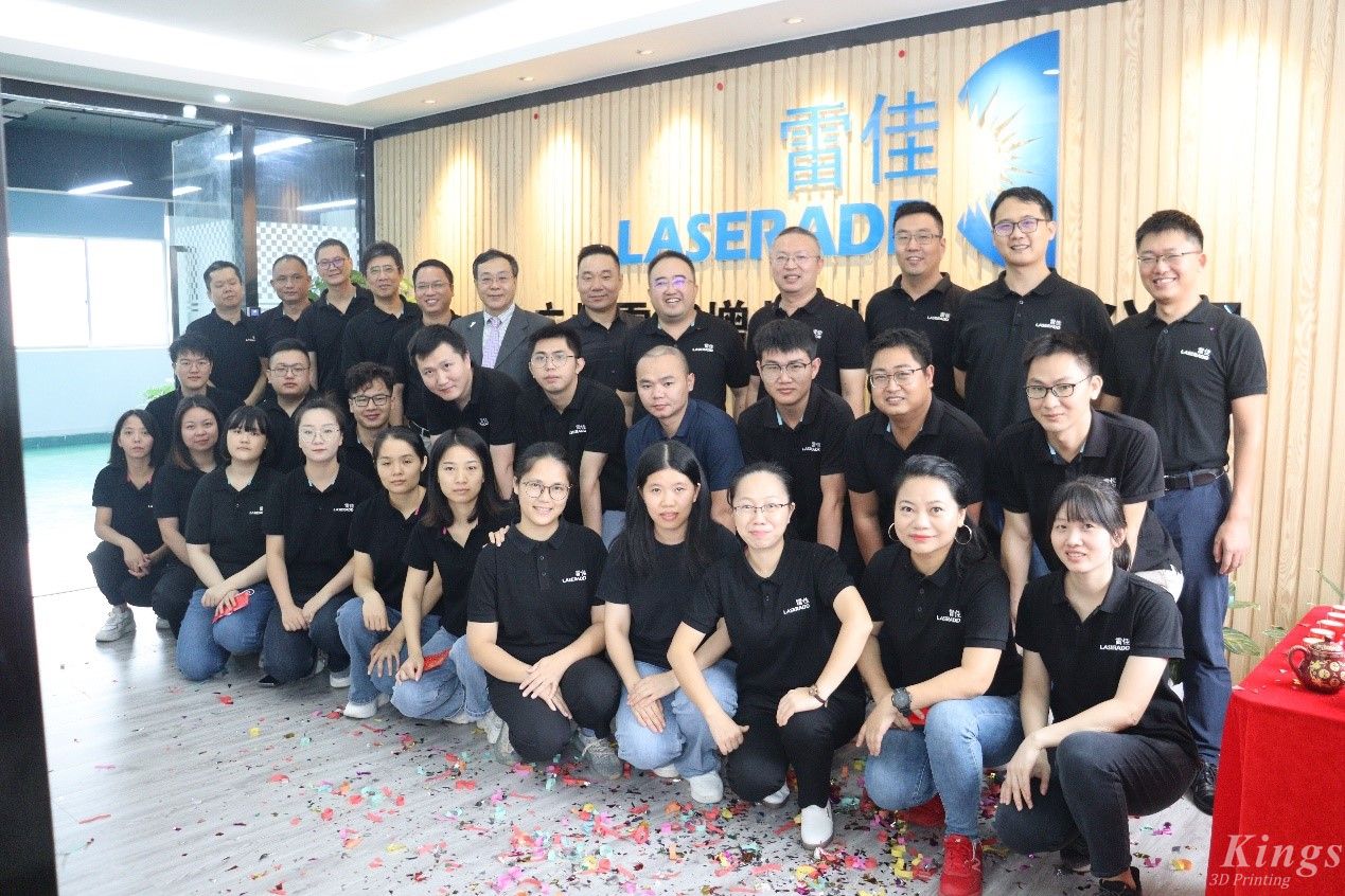 新面貌，新征程——熱烈慶祝廣州雷佳新辦公室啟用揭牌之喜