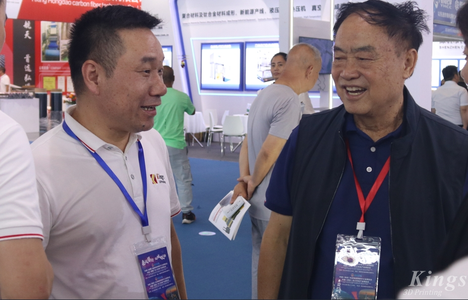 展會回顧|金石三維精彩亮相2024西安軍博會，盧秉恒院士蒞臨金石展位參觀交流